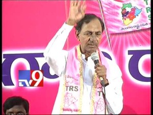 No question of TRS Congress merger – KCR – Tv9