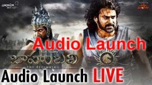 SS Rajamouli Baahubali  Audio Launch Full Video