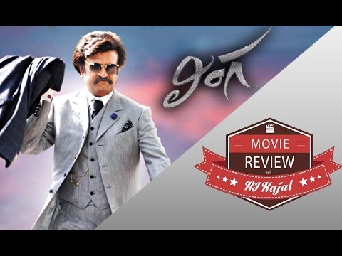 Lingaa Telugu Movie Review with RJ Kajal