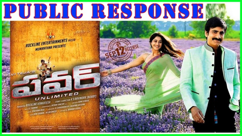 Power – Telugu Movie – Public Response / Public Review / Public Talk – Raviteja,Hansika,Rejina