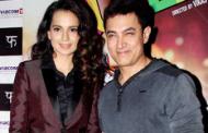 Kangana Ranaut To Be Aamir Khan’s Daughter?
