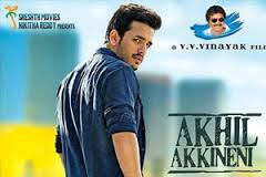 Akhil’s first look in his debut film