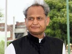 Rajasthan’s Former CM Tests Positve For Swine Flu