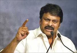 Centre is treating AP people as beggars :Chiranjeevi