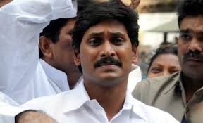 YS Jagan’s Peace Camp Against TDP , Tanuku