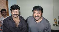 Chiranjeevi Invited Specially For Gaddam Gang Screening