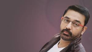 Kamal Haasan :  Information Technology Act Stifle Freedom of Filmmakers