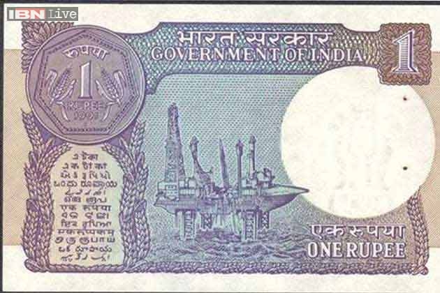 After 20 years Re 1 note released from Shrinathji temple