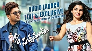 S/o Satyamurthy Audio Launch Full Video