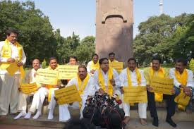 Telangana Suspends 11 TDP MLAs For Entire Budget Session