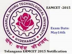 Many A.P. students can apply for T-Eamset:Convener, N.V. Ramana Rao