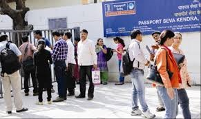 Passport Melas at the Passport Seva Kendras of Vijayawada and Tirupati on April 25