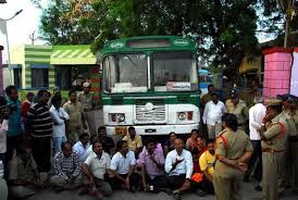 APSRTC agitation for 43 % fitment in AP and Telangana