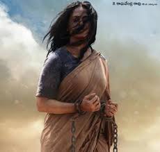 Another interesting poster of Anushka in Bahubali