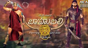 Baahubali, India’s Most Expensive Film, Inspired by the Mahabharata