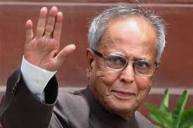 Pranab Mukherjee arrives in Hyderabad for Sojourn