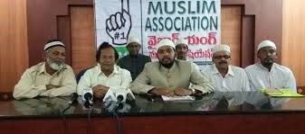 Implement  A.P. Reorganisation Act Section 8: Vizag Muslim association