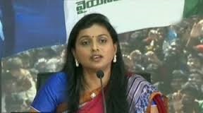 Unveiling AP capital master plan a diversionary tactic: YSRC MLA,Roja