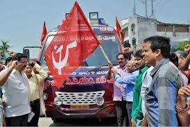 CPI ‘bus yatra’ for AP special status to enter East Godavari today