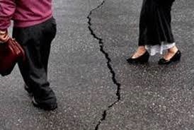 Mild tremors felt in Srikakulam, no casualty