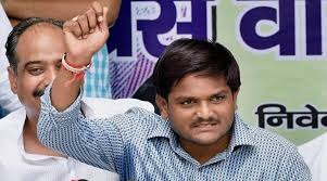 Patel leader Hardik arrested, gets bail, mobile internet banned in Gujarat