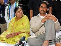 Police deny permission to Jagan’s ‘continuous’ hunger strike