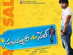 ‘Subramanyam for Sale’ review