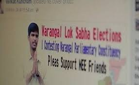 K Venkata Narayana, 28, Wants a Bank Loan to Contest in Warangal Elections