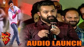 Jr NTR’s Speech at Sher Audio Launch