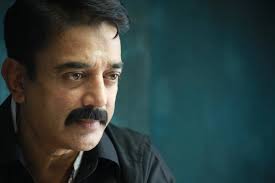 Kamal Haasan’s upcoming Telugu film titled ‘Amma Nanna Aata’