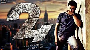 Mahesh Babu Was Offered Suriya’s 24 First