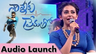 Rakul Preet, Sukumar, Speech at Nannaku Prematho Audio Launch