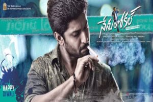 Nani  As Nenu Local- Pakka Mass hero