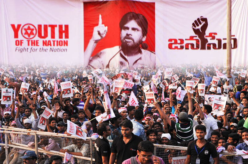 Pawan’s Political Meeting At Ananthapur