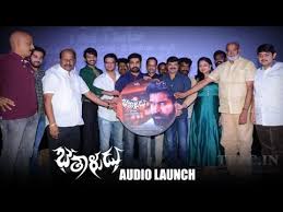 Vijay Antony’s Bethaludu Movie Audio Launch