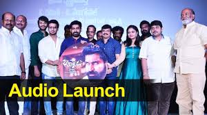 Vijay Antony’s Bethaludu Movie Audio Launch
