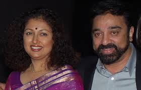 Gautami  Separates From Kamal Haasan