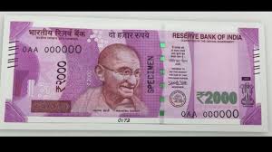 New Specimen Copy of 500,2000 rupees Notes