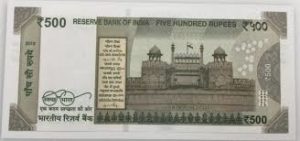 New Specimen Copy of 500,2000 rupees Notes